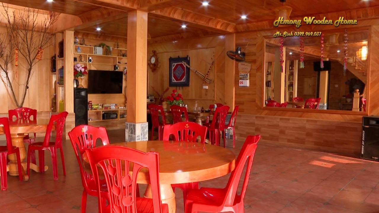 Hmong Wooden Home سابا المظهر الخارجي الصورة